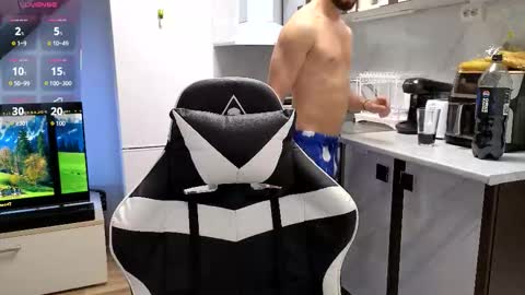 ryanstorm1 online show from 11-25-25, 03:01