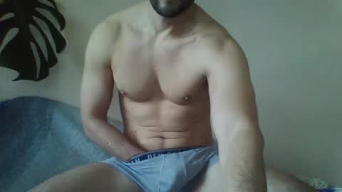 Snapshot of s43_ chatting on 12-17-24, 01:05 s43_ online show from 12-17-24, 01:05