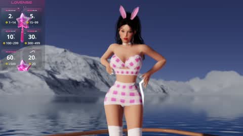 Snapshot of sakura__cute chatting on 12-29-24, 03:57 sara online show from 12-29-24, 03:57