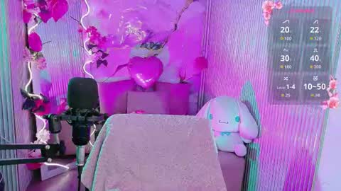  sakura  online show from 07-23-26, 02:42