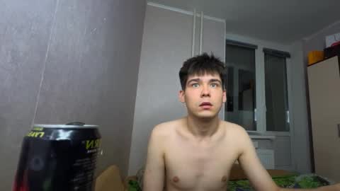 FinnKlein online show from 11-07-25, 08:09