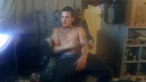 Snapshot of sameeed99 chatting on 10-24-25, 01:13 sameeed99 online show from 10-24-25, 01:13