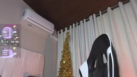 Samir online show from 12-18-25, 12:33