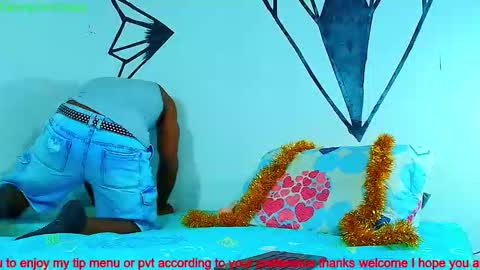 samson dauda online show from 12-23-25, 01:58