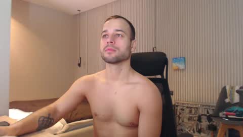 DeAlex online show from 03-07-25, 10:56