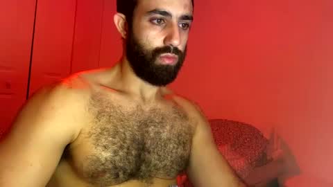Papi online show from 12-12-24, 08:14