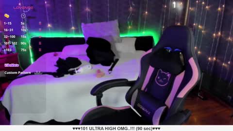 Liah Santos online show from 03-12-25, 05:49