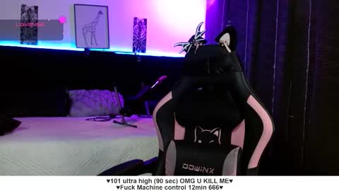 Liah Santos online show from 10-02-25, 12:23