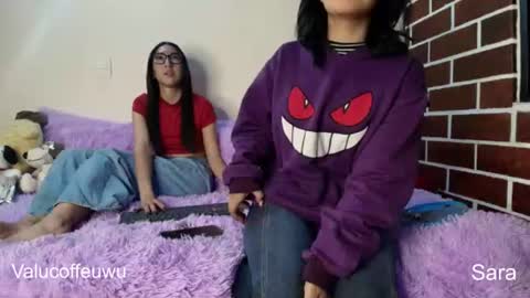Sara Love online show from 07-08-26, 02:16