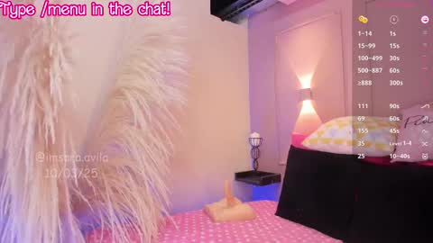 SaraAvila  online show from 03-11-25, 12:33