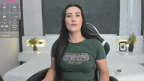 Sara Gomez  online show from 07-28-26, 03:08