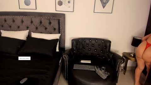 Sara online show from 02-18-26, 12:34