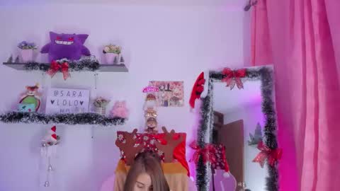 Snapshot of saralolo420 chatting on 12-03-25, 12:29 sara online show from 12-03-25, 12:29