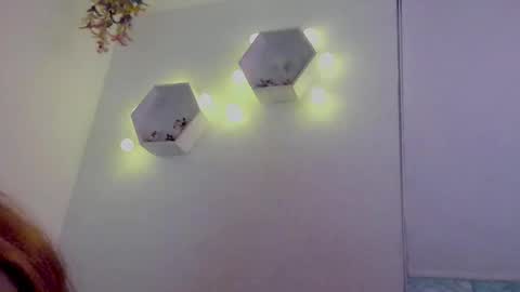 Snapshot of saray2312 chatting on 11-18-25, 04:17 Saray online show from 11-18-25, 04:17