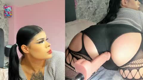 selene  online show from 05-01-26, 01:05