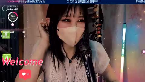 Snapshot of sayo_tanaka_japanese chatting on 04-11-26, 12:53 Sayo Tanaka online show from 04-11-26, 12:53