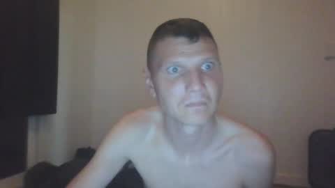 sbwhary online show from 07-30-26, 06:01