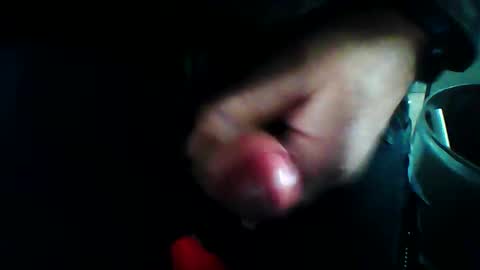 Snapshot of schmaichi chatting on 01-02-25, 09:33 schmaichi online show from 01-02-25, 09:33