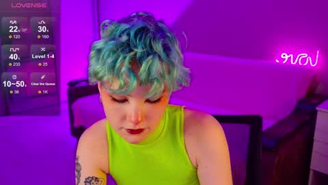 Rina online show from 12-15-24, 04:37