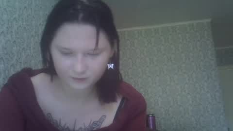 scylla5 online show from 07-15-26, 11:37