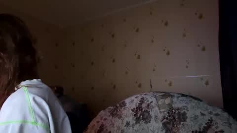 Snapshot of sdddisk chatting on 12-30-24, 01:14 sdddisk online show from 12-30-24, 01:14