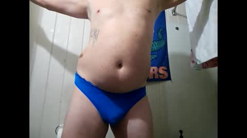 Snapshot of sdraftt45 chatting on 01-08-25, 07:55 Arin online show from 01-08-25, 07:55