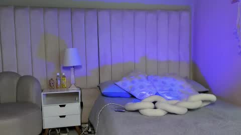 Snapshot of seab_trooy chatting on 03-25-26, 02:50 SEAN online show from 03-25-26, 02:50