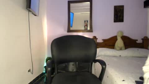 SebFerrer online show from 07-07-26, 12:57