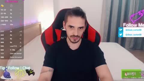 Dean Carter online show from 12-22-25, 11:35