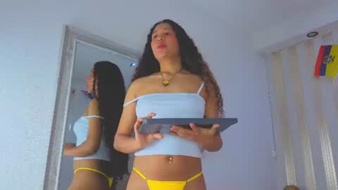 secretestrell online show from 06-27-26, 03:00