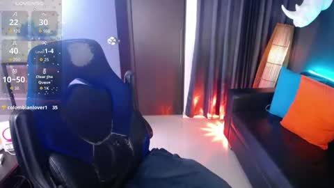 sed online show from 06-28-26, 08:59