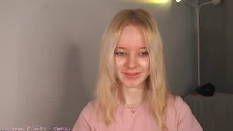 Snapshot of seebunny chatting on 06-27-26, 04:12 See Its honey bunny im Lana online show from 06-27-26, 04:12