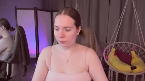 Snapshot of selena_4ever chatting on 11-07-25, 04:29 Selena and Leila online show from 11-07-25, 04:29