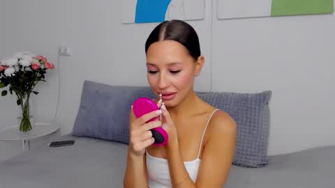 Selena online show from 10-11-25, 07:40