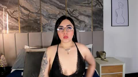 Selene online show from 11-26-25, 12:06