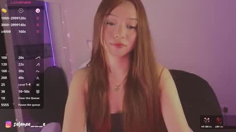 selene online show from 02-28-25, 04:54