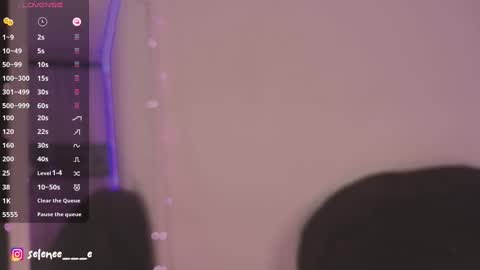 selene online show from 02-28-25, 07:58
