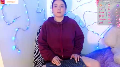 Selene G  online show from 08-01-26, 02:44
