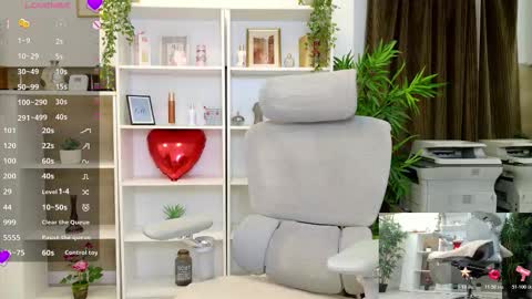 Snapshot of selinesole_ chatting on 03-02-26, 04:14 Seline online show from 03-02-26, 04:14