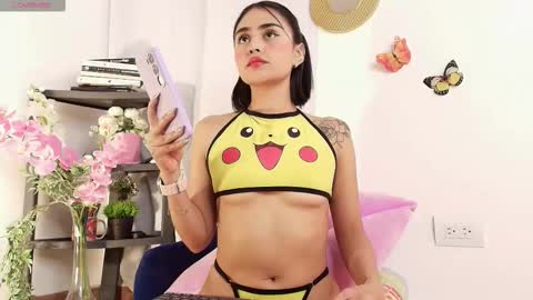 SERE online show from 01-05-26, 08:45