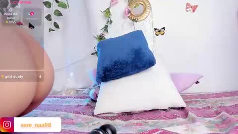 SERE online show from 07-01-26, 09:47