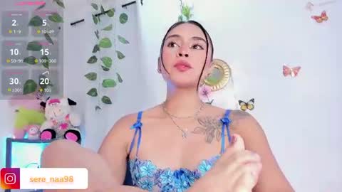 SERE online show from 07-19-26, 12:25