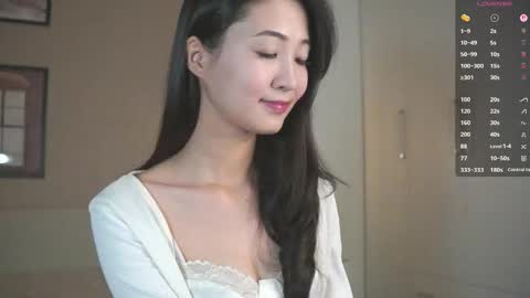 Sana online show from 12-20-25, 02:57