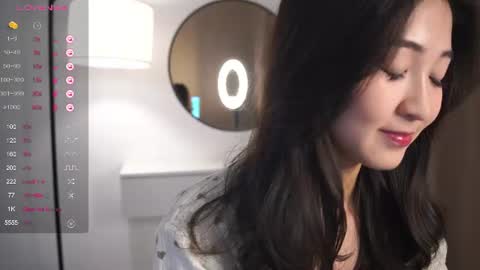 Sana online show from 07-28-26, 02:57