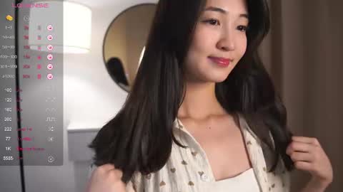 Sana online show from 07-28-26, 04:39