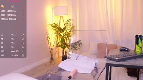Lina online show from 06-18-26, 12:22
