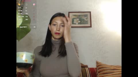 sexy_seld online show from 12-11-24, 04:18