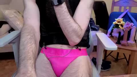 Vincent Vega online show from 06-04-26, 06:03