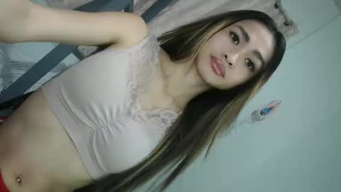 bini aiah online show from 02-27-26, 04:34