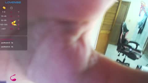 Snapshot of shannakendall chatting on 12-26-24, 07:05 Shana online show from 12-26-24, 07:05